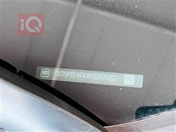 شيفروليه بليزر